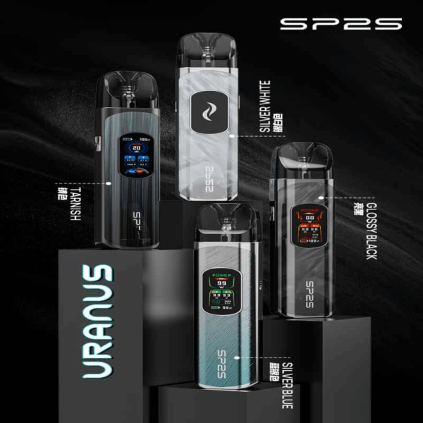 SP2S 天王星注油機<br>【附贈2顆空倉】